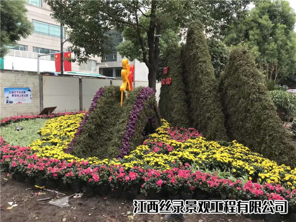 绍兴月池坊植物墙